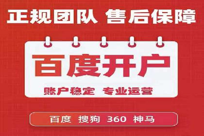 短视频信息流的创意内容生产：火山小视频的实践